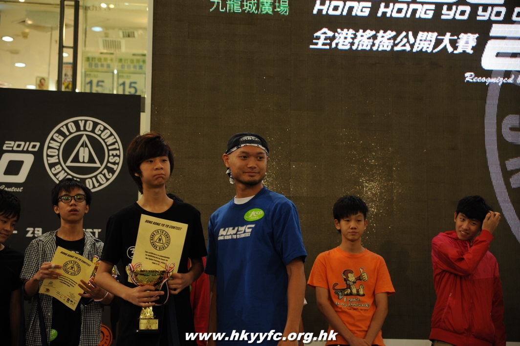 hkyc2010day2_565.JPG