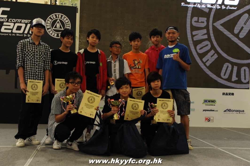 hkyc2010day2_568.JPG