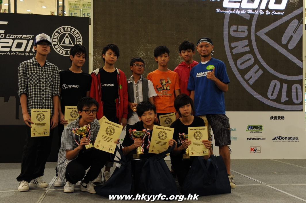 hkyc2010day2_569.JPG