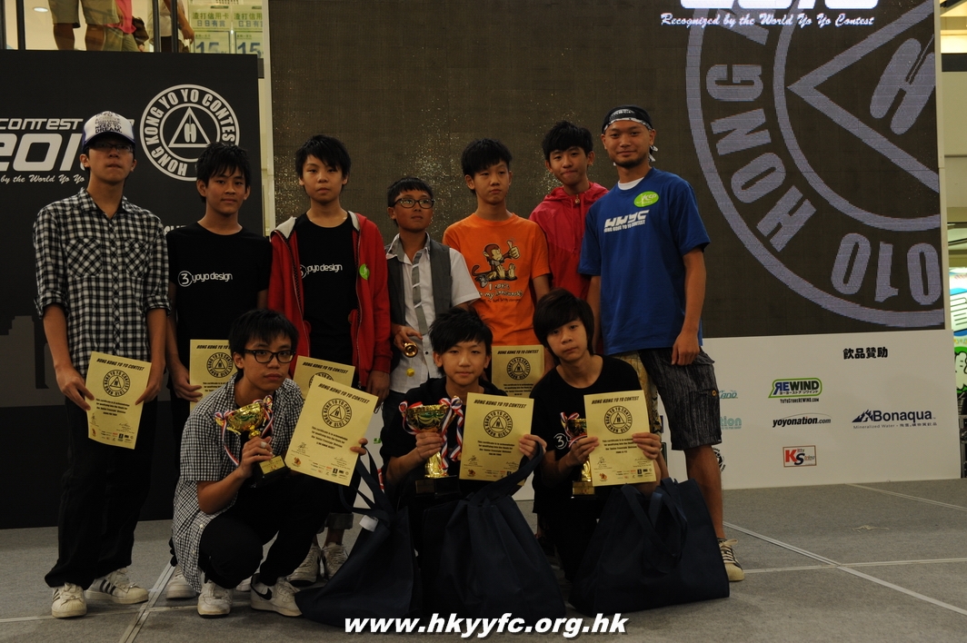 hkyc2010day2_570.JPG