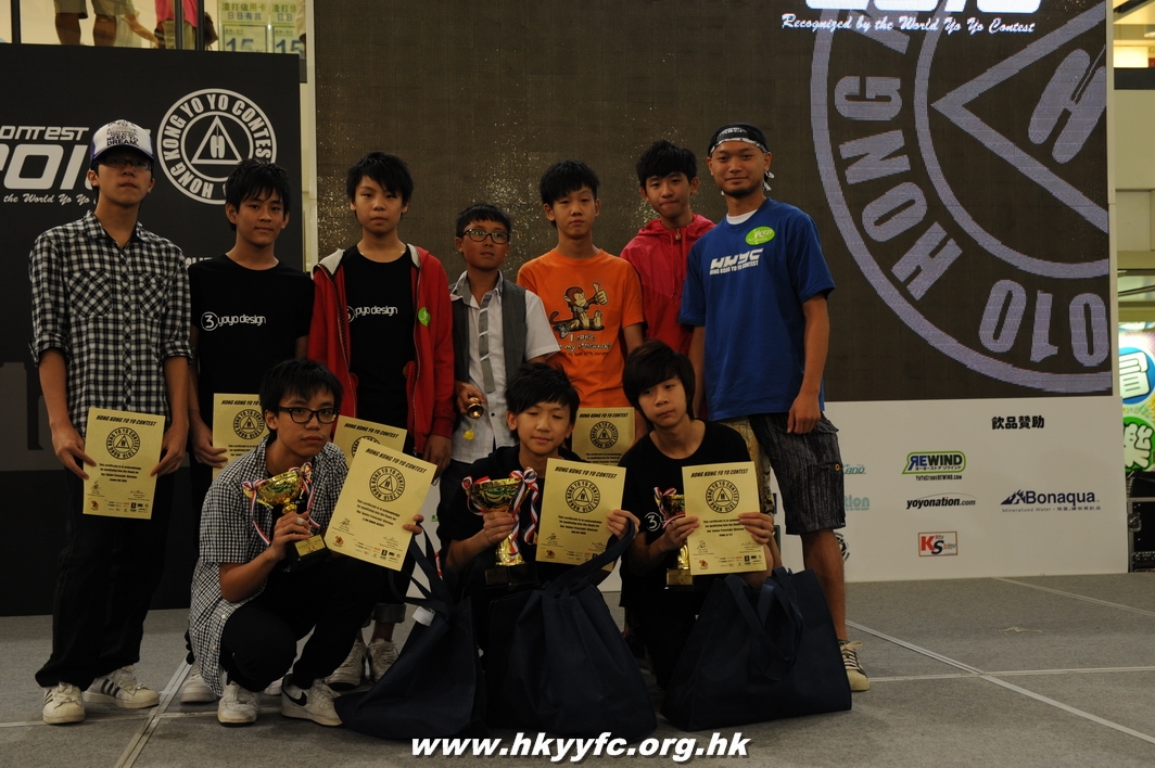hkyc2010day2_571.JPG