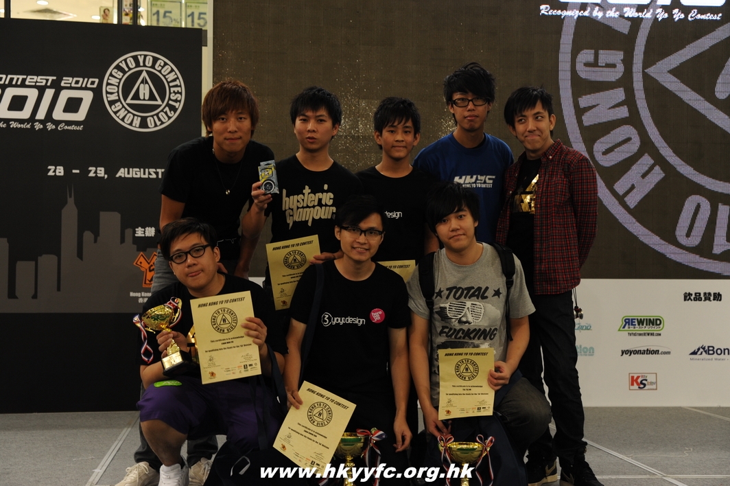 hkyc2010day2_590.JPG