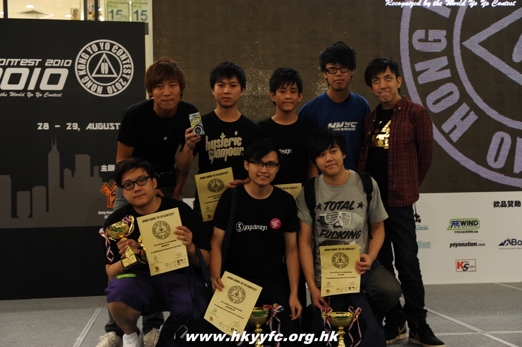 hkyc2010day2_591.JPG