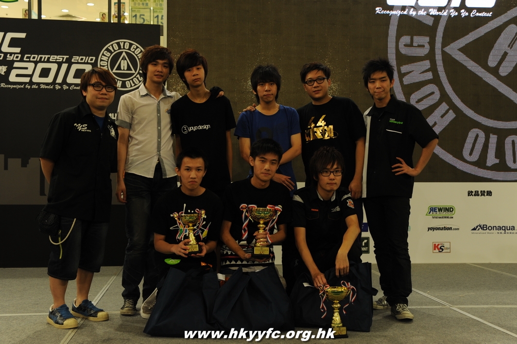 hkyc2010day2_599.JPG