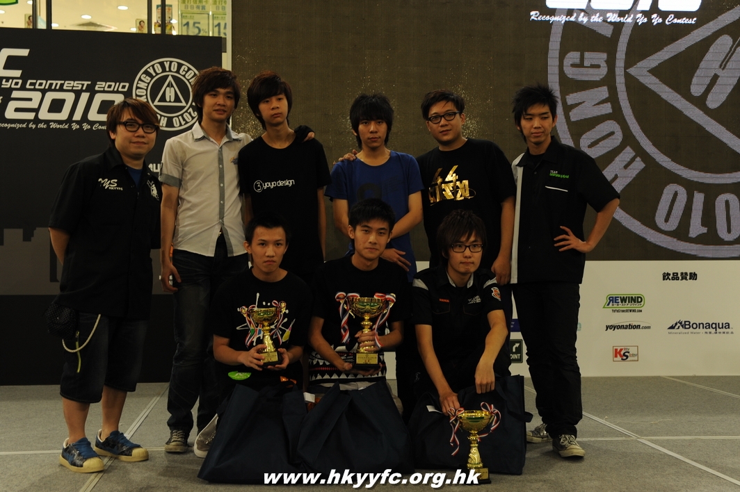 hkyc2010day2_600.JPG