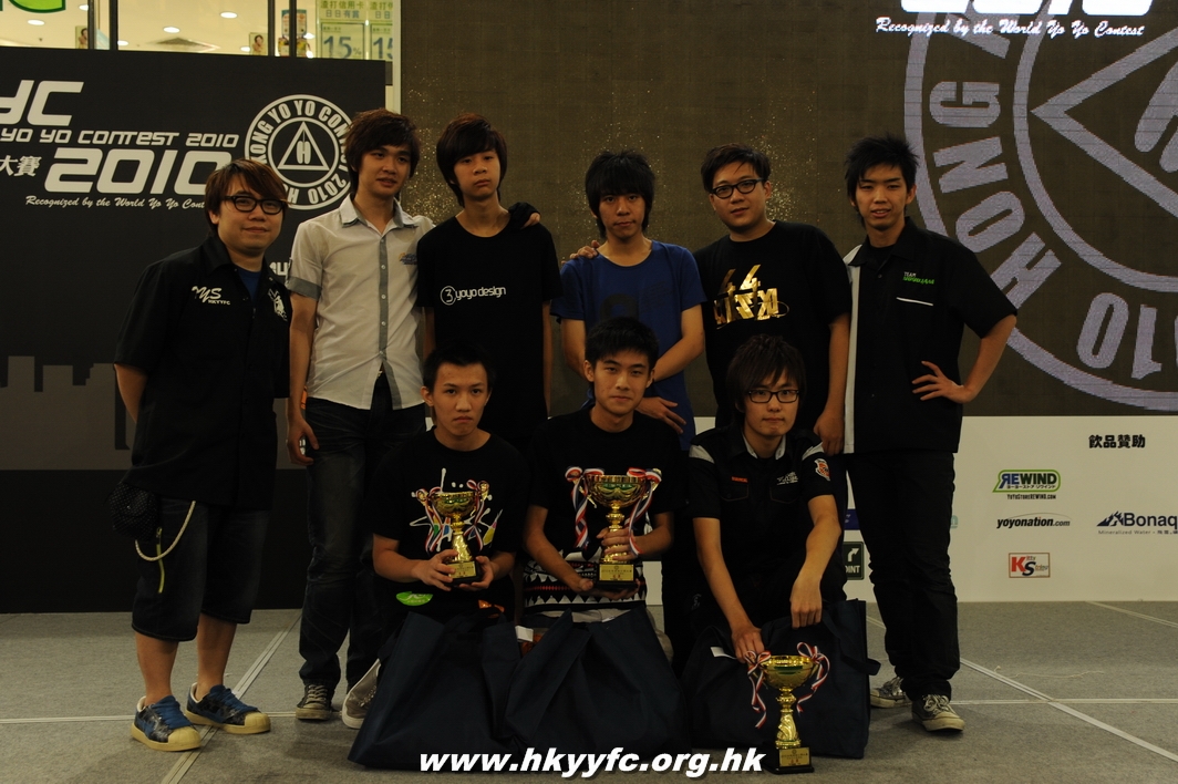 hkyc2010day2_601.JPG