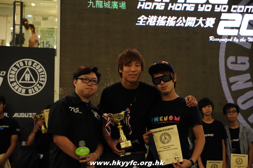 hkyc2010day2_626.JPG
