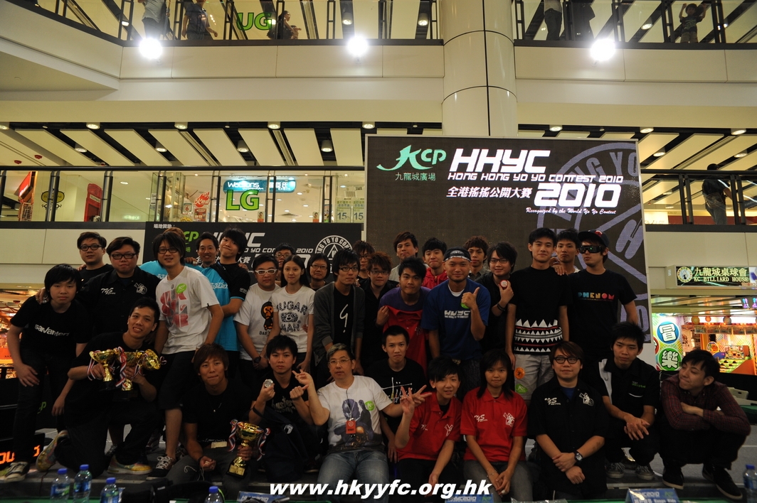 hkyc2010day2_643.JPG