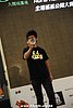 hkyc2010day2_188.JPG