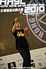 hkyc2010day2_221.JPG