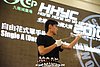 hkyc2010day2_400.JPG