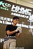 hkyc2010day2_404.JPG