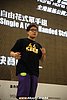 hkyc2010day2_424.JPG
