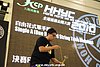 hkyc2010day2_425.JPG