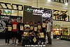 hkyc2010day2_557.JPG