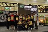 hkyc2010day2_558.JPG