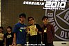 hkyc2010day2_585.JPG