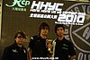 hkyc2010day2_597.JPG