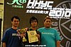 hkyc2010day2_611.JPG