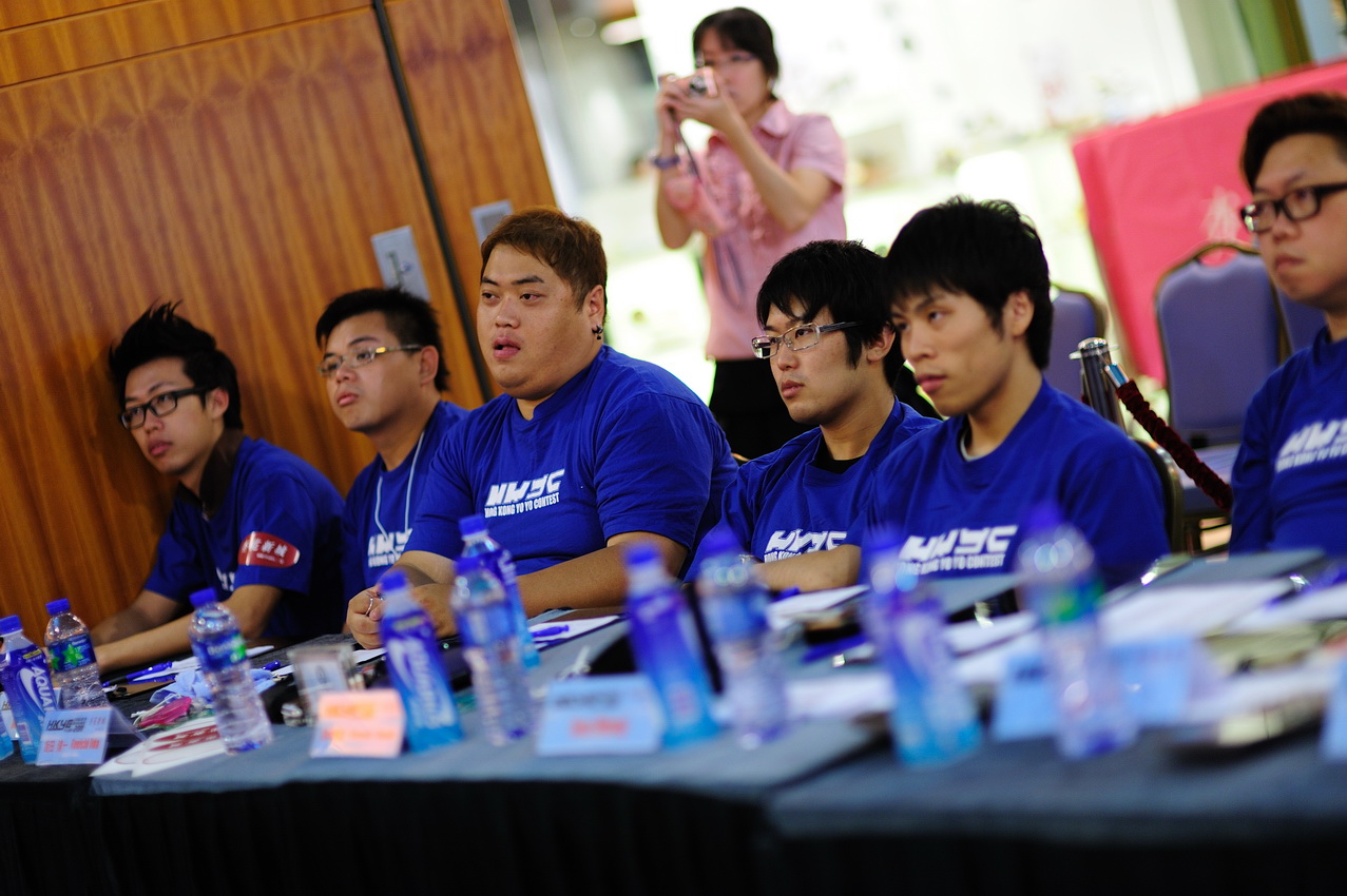 DSC_2480_resize.jpg