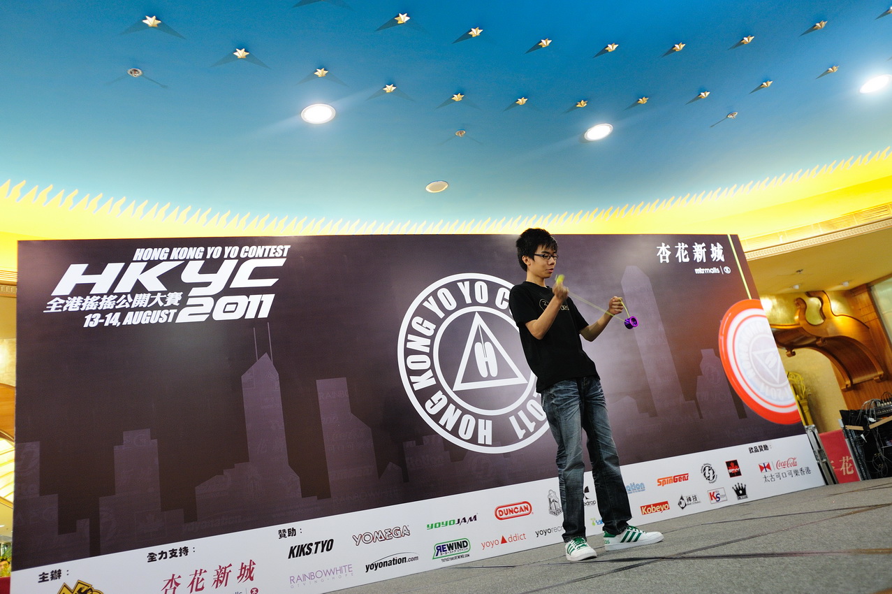 DSC_2547_resize.jpg