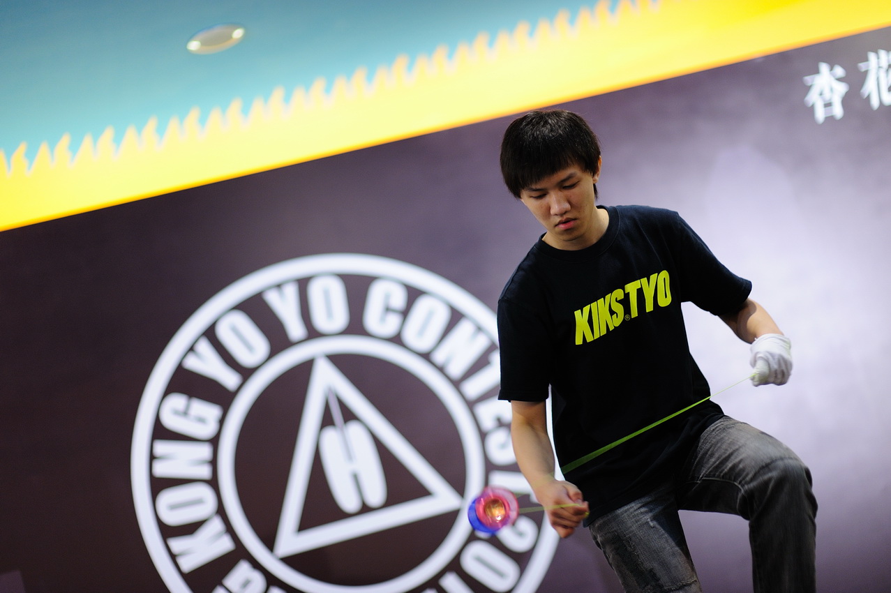 DSC_2590_resize.jpg