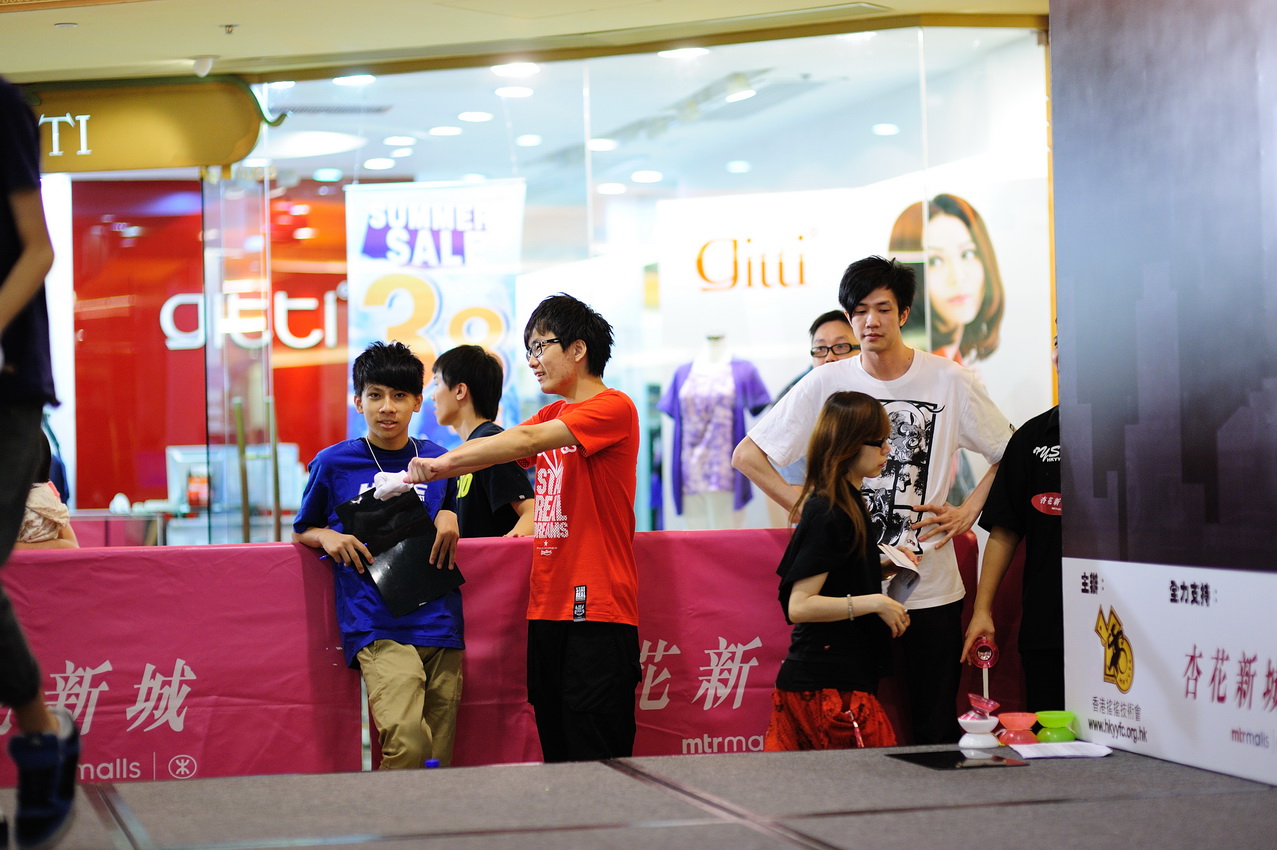 DSC_2632_resize.jpg