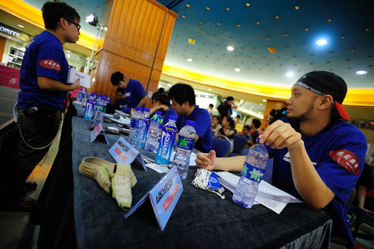 DSC_2708_resize.jpg