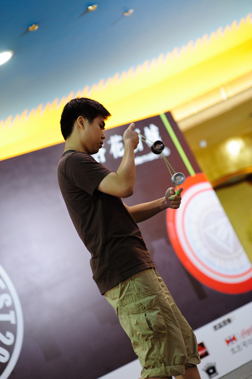 DSC_2879_resize.jpg