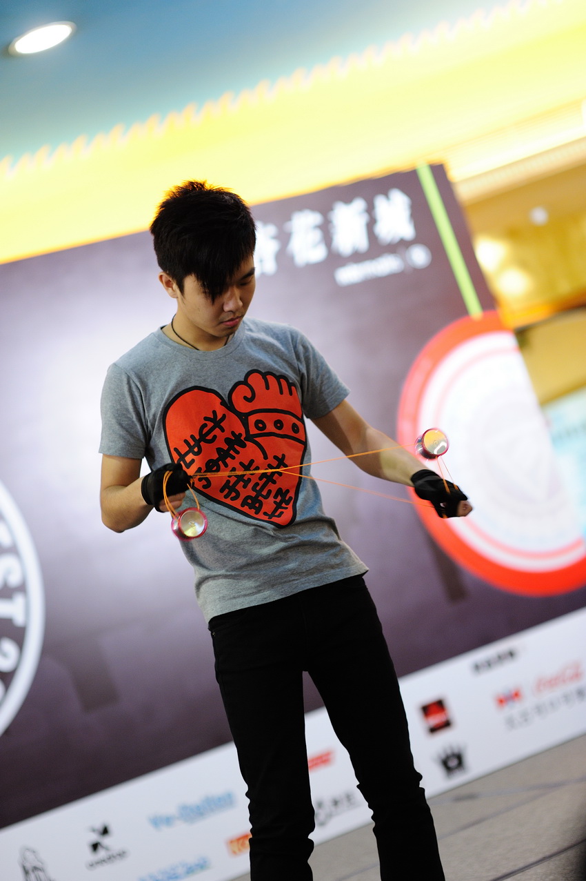 DSC_2919_resize.jpg