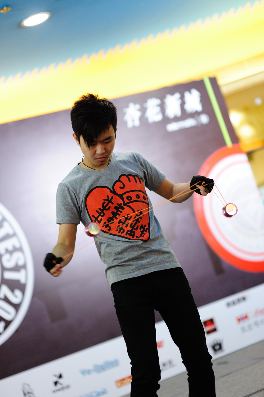 DSC_2921_resize.jpg