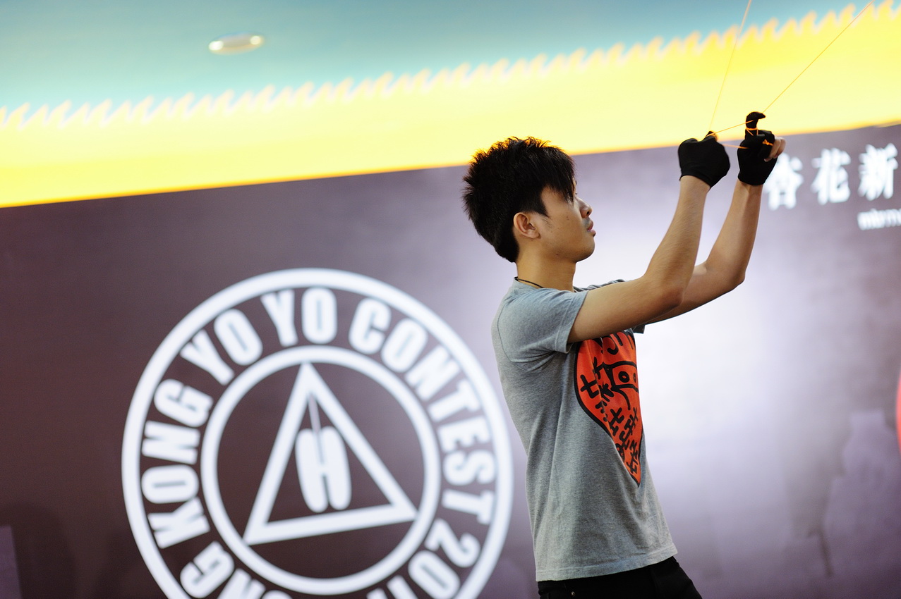 DSC_2927_resize.jpg