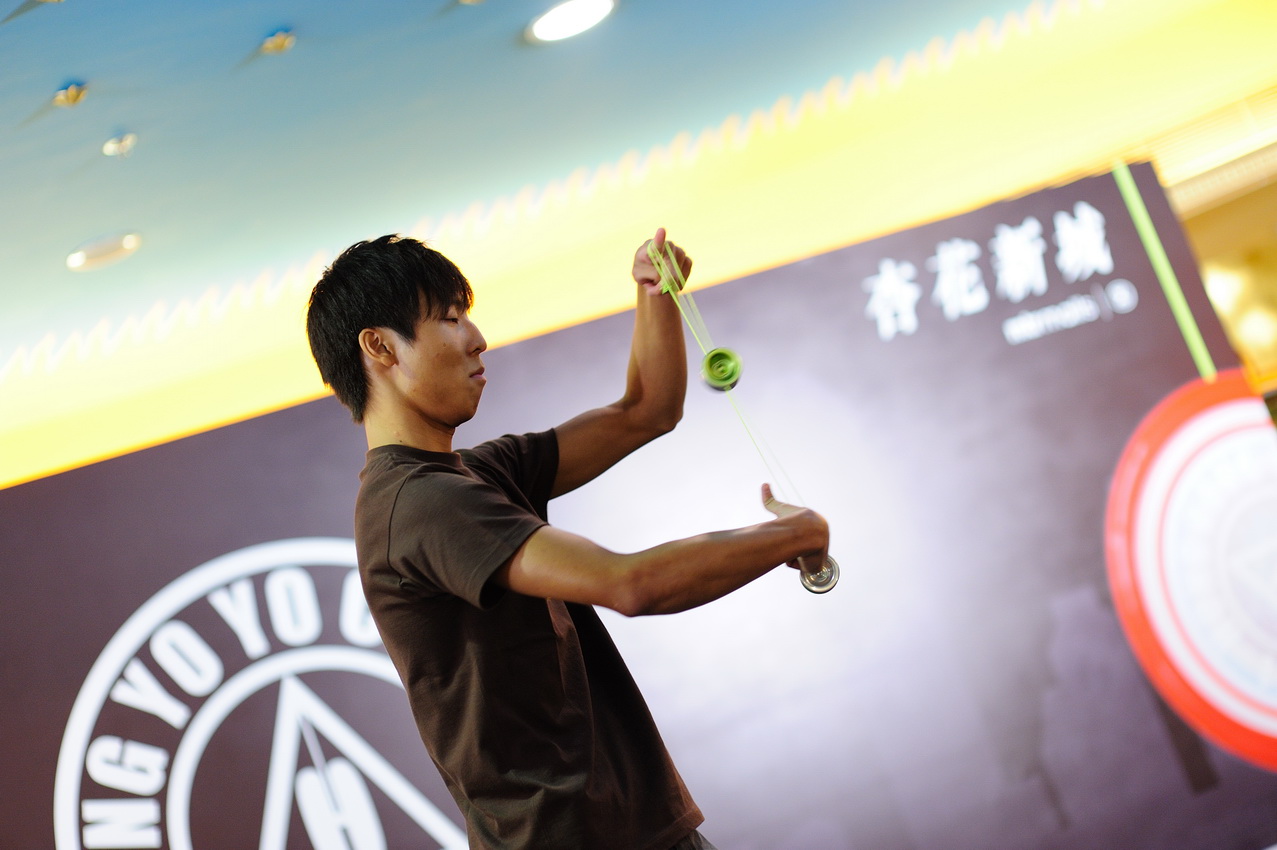 DSC_2943_resize.jpg