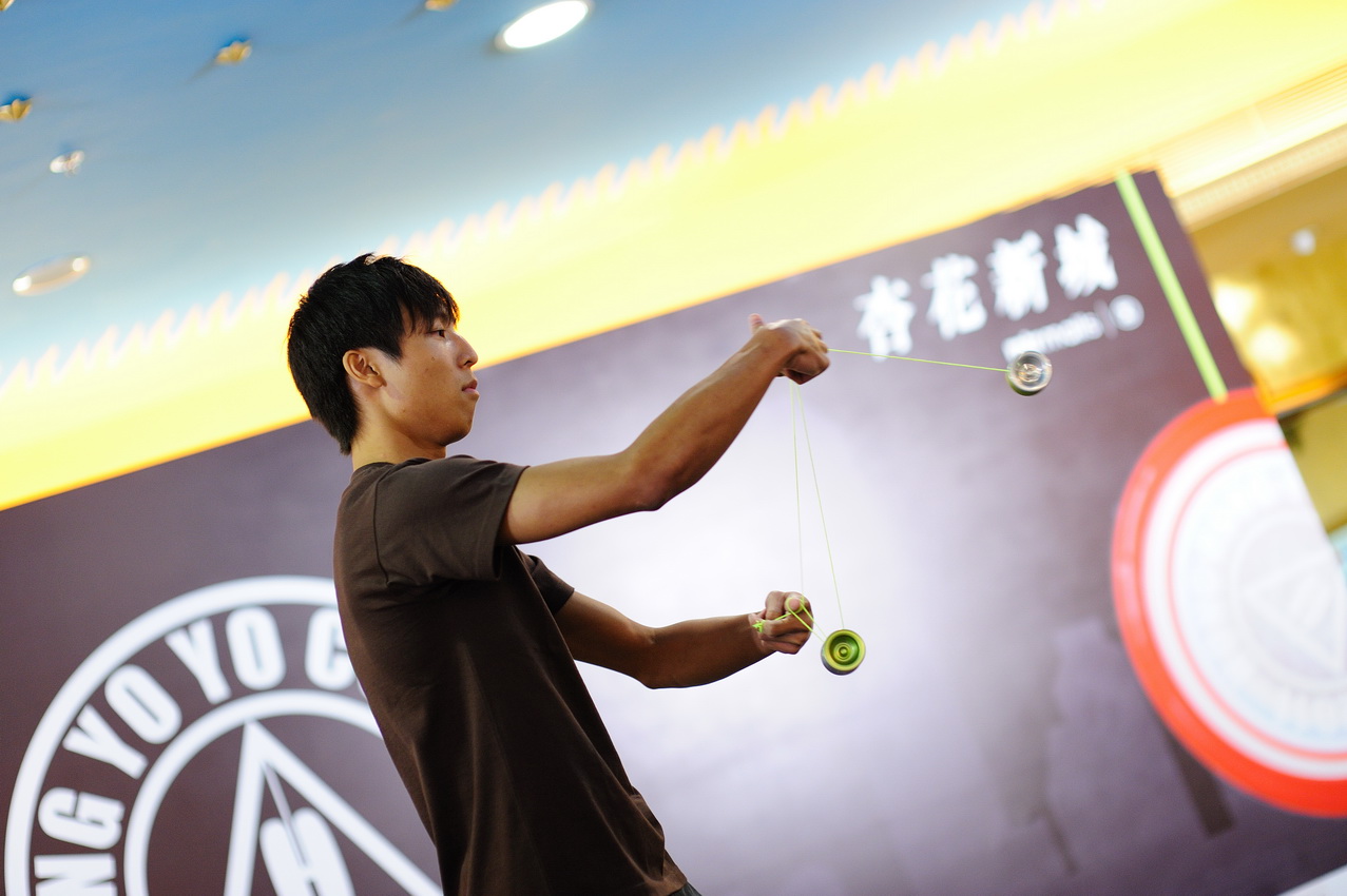 DSC_2944_resize.jpg