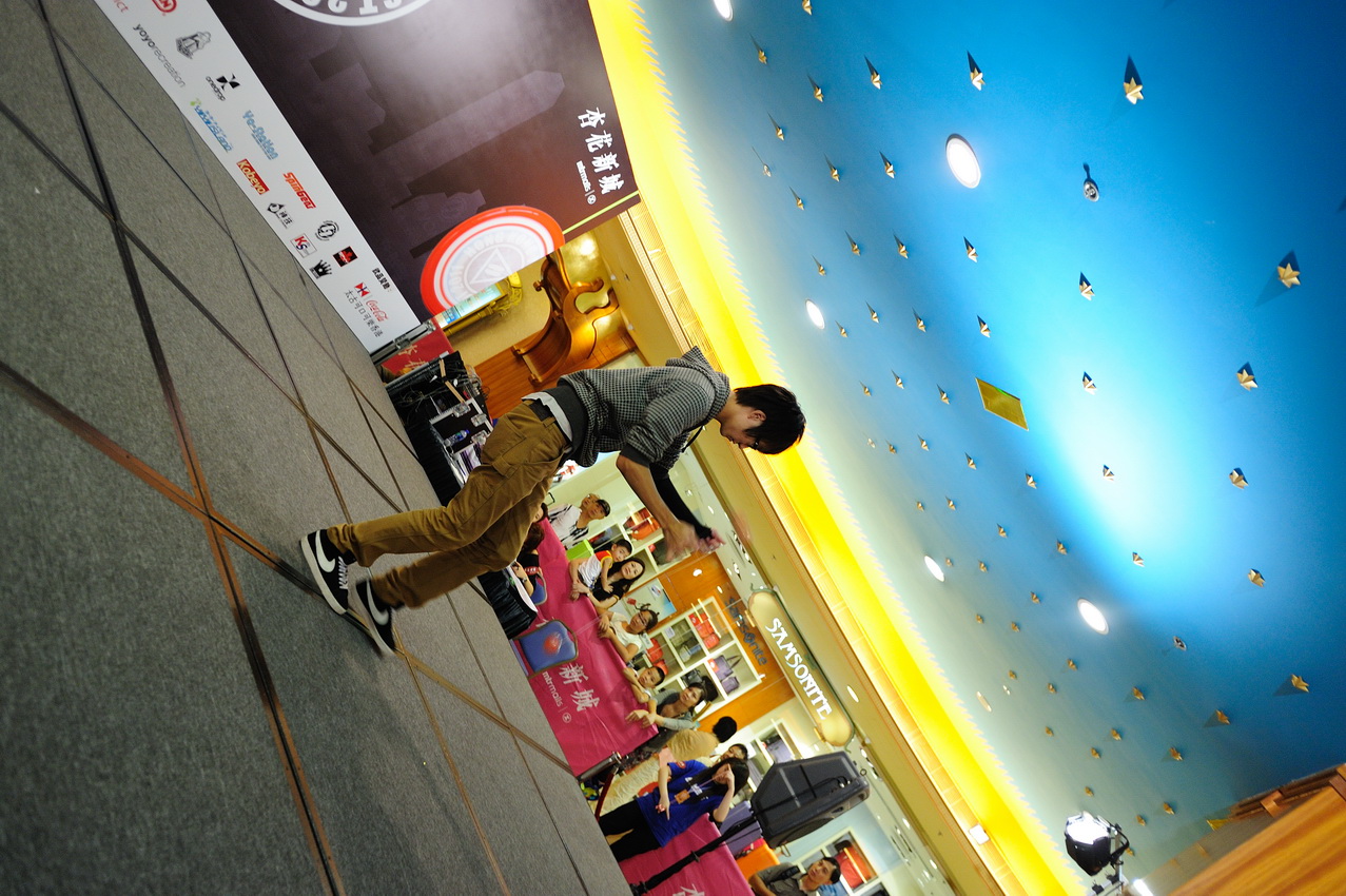 DSC_3050_resize.jpg