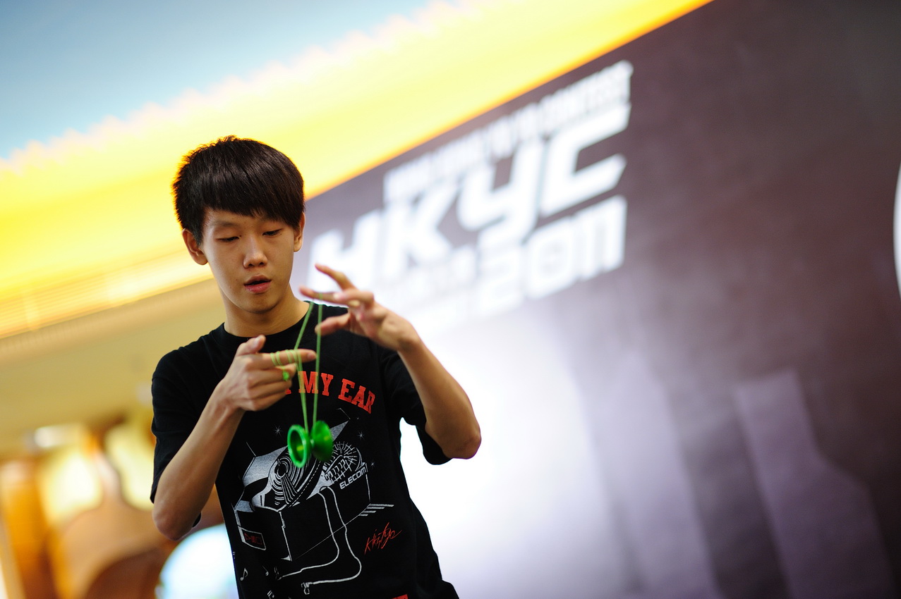 DSC_3646_resize.jpg
