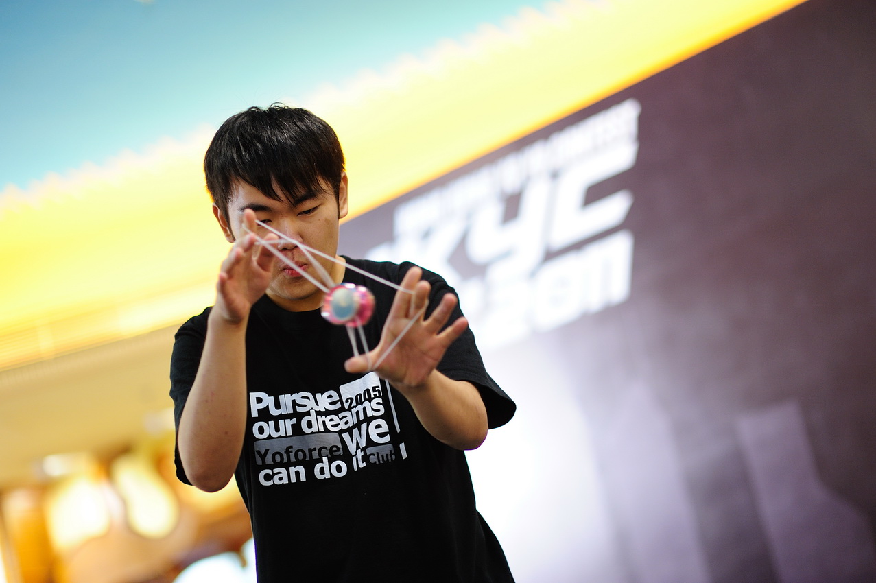 DSC_3670_resize.jpg