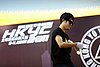 DSC_3494_resize.jpg