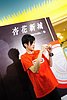 DSC_3825_resize.jpg