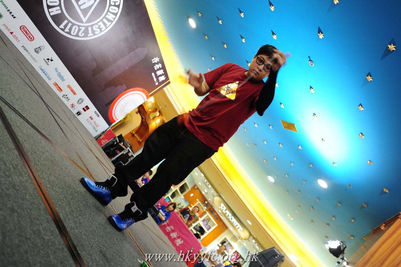 hkyc2011_day2_050.JPG