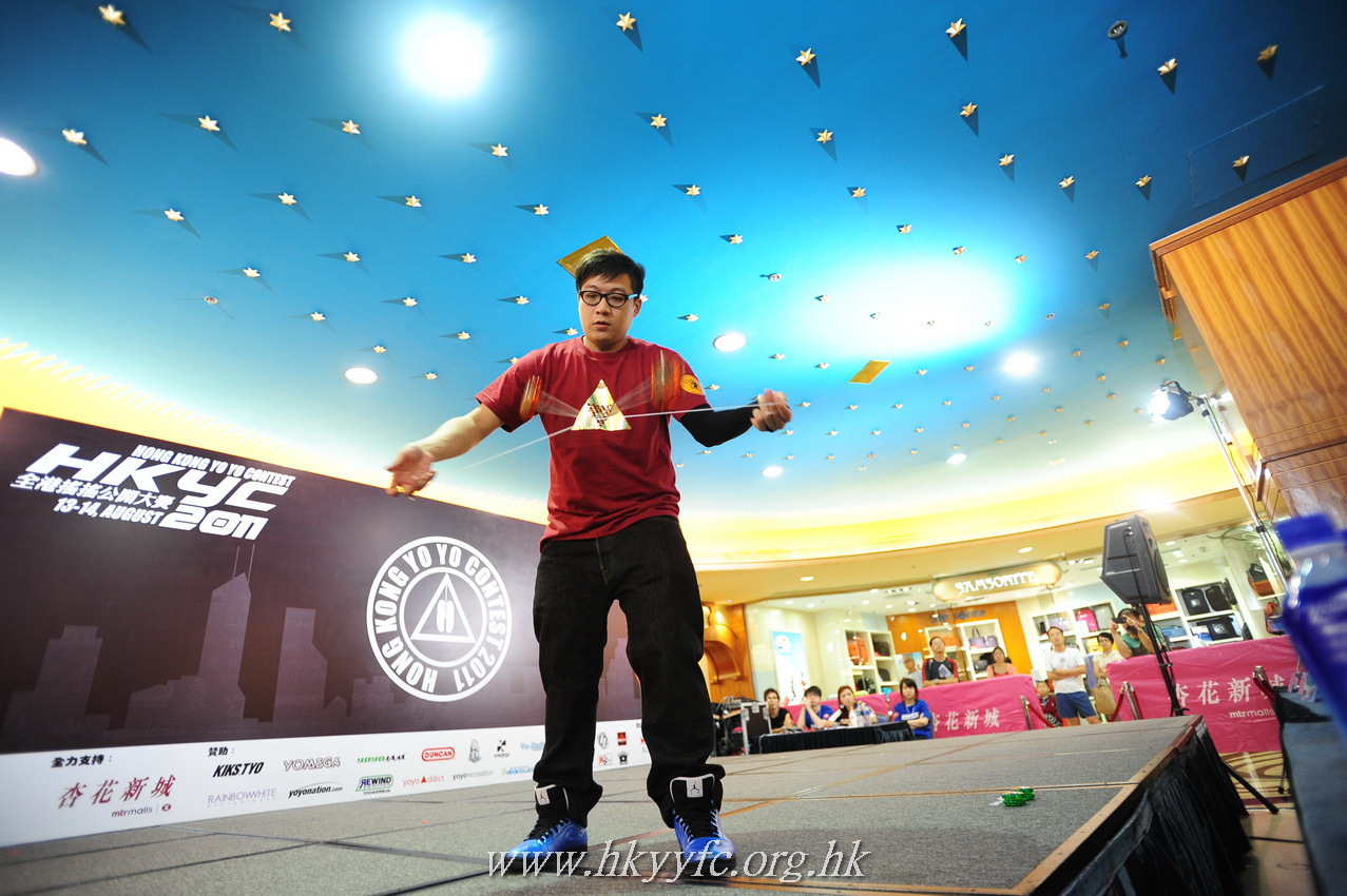 hkyc2011_day2_054.JPG