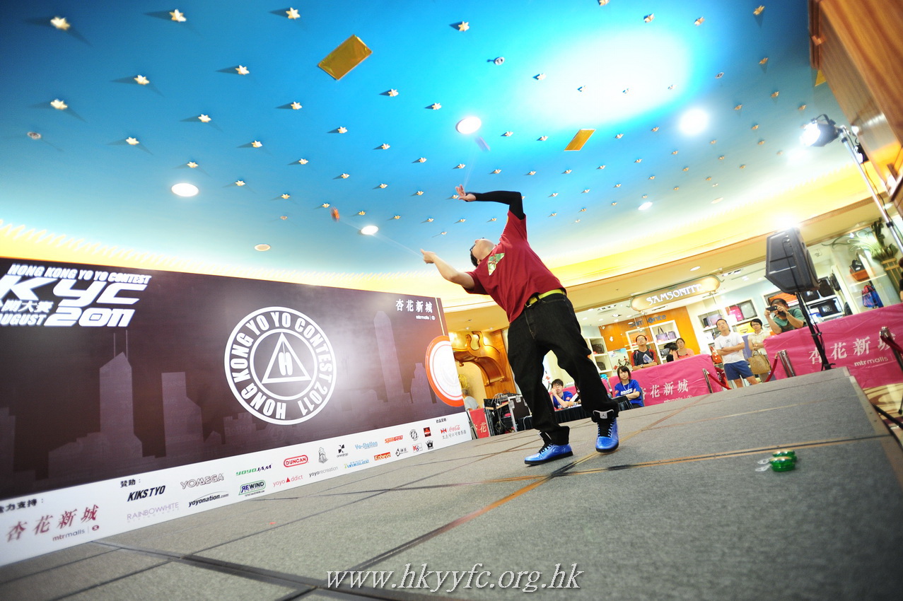 hkyc2011_day2_055.JPG