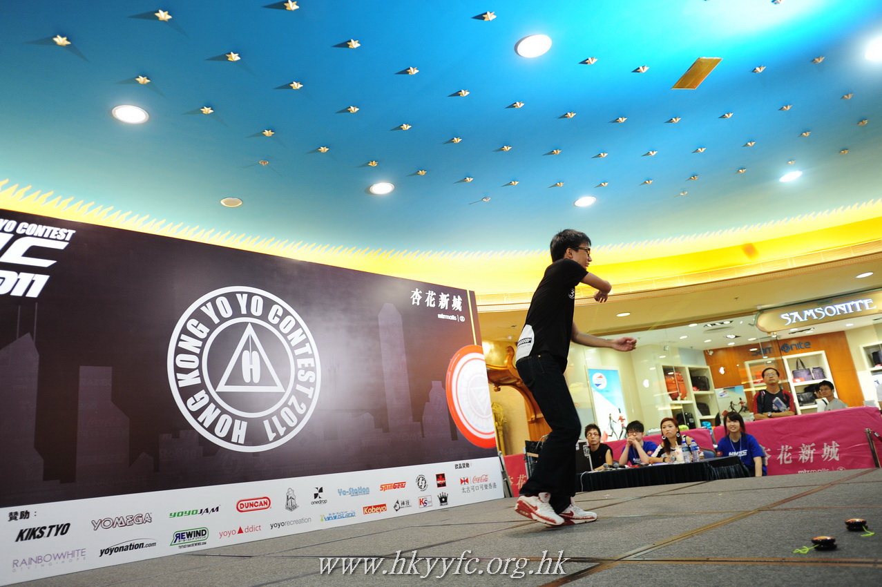 hkyc2011_day2_058.JPG