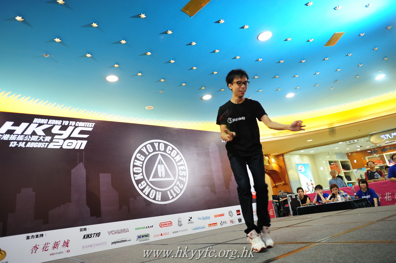 hkyc2011_day2_061.JPG