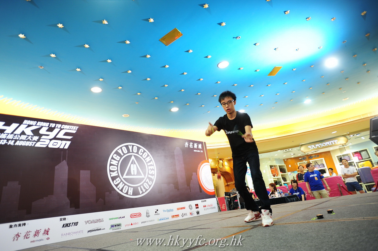 hkyc2011_day2_065.JPG