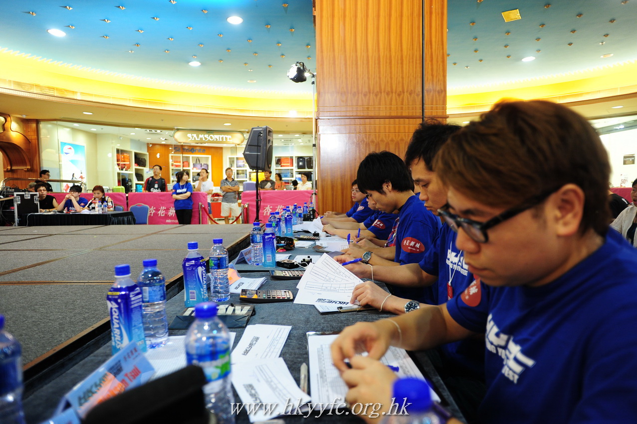 hkyc2011_day2_066.JPG