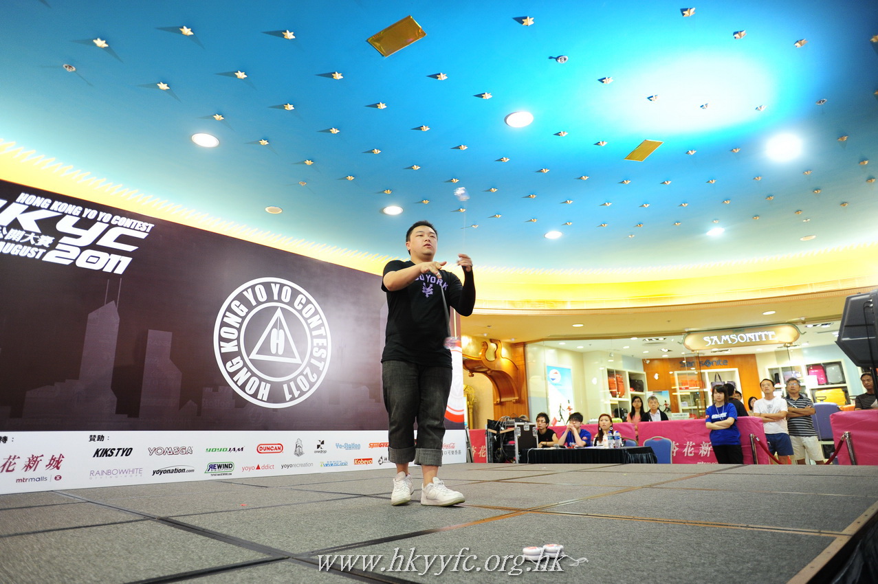 hkyc2011_day2_069.JPG