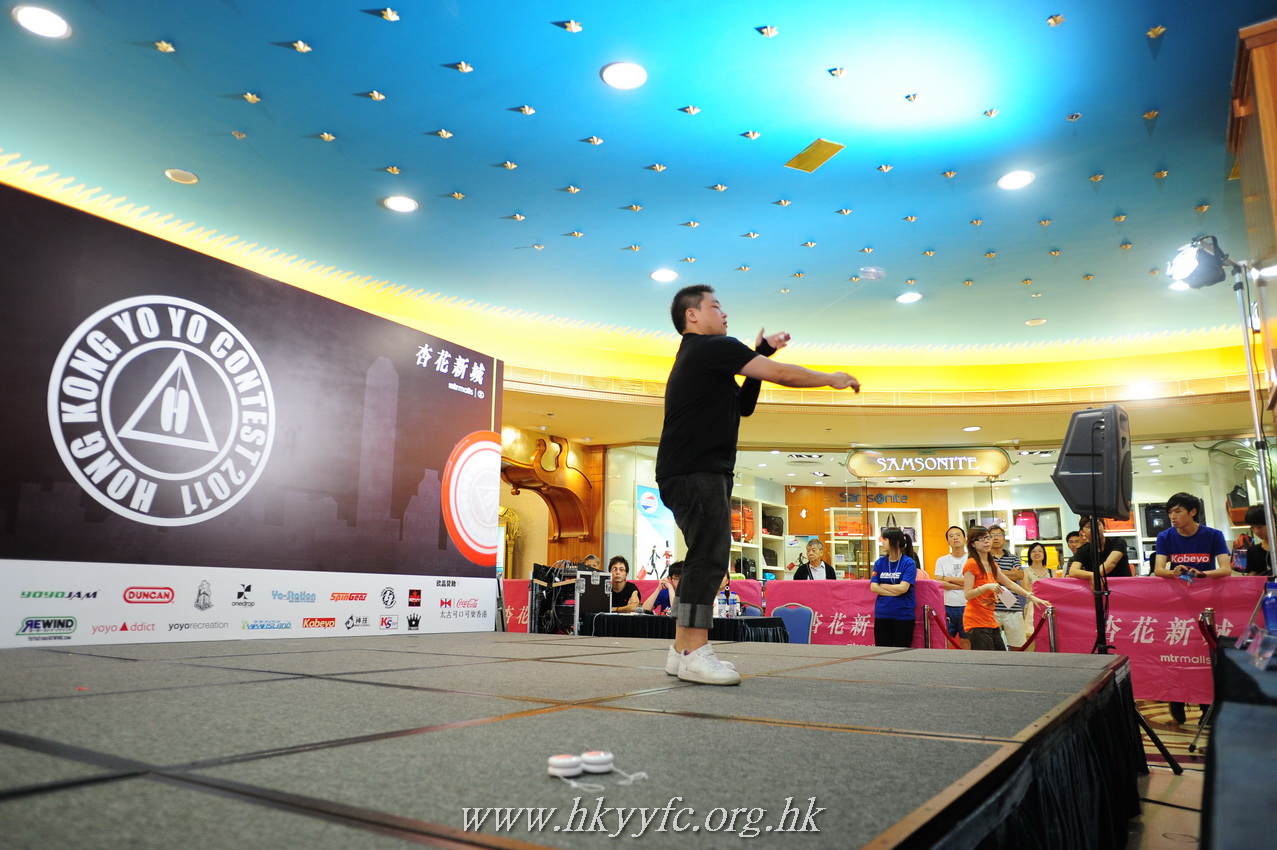 hkyc2011_day2_070.JPG