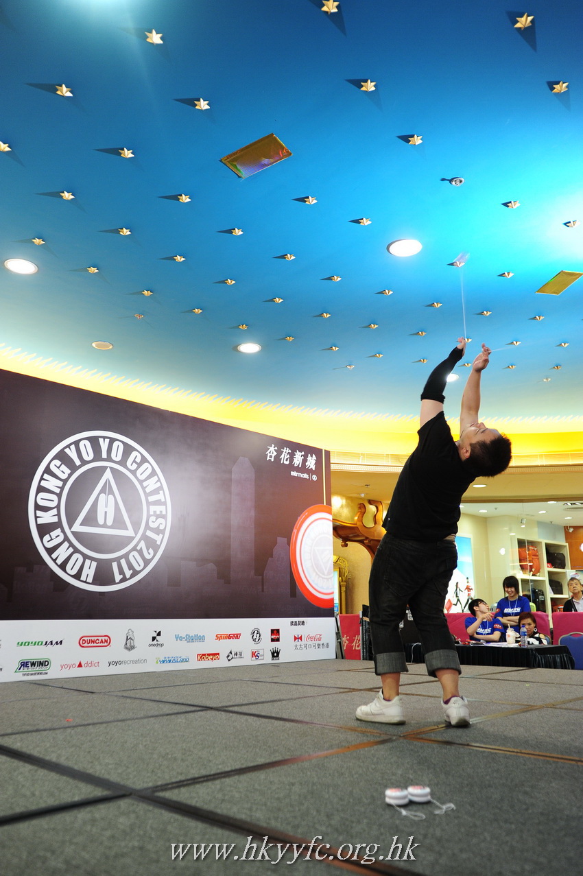 hkyc2011_day2_073.JPG