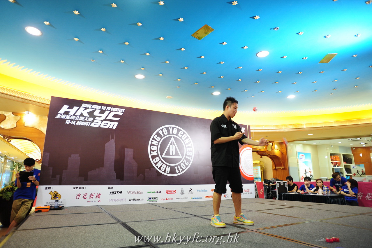 hkyc2011_day2_081.JPG